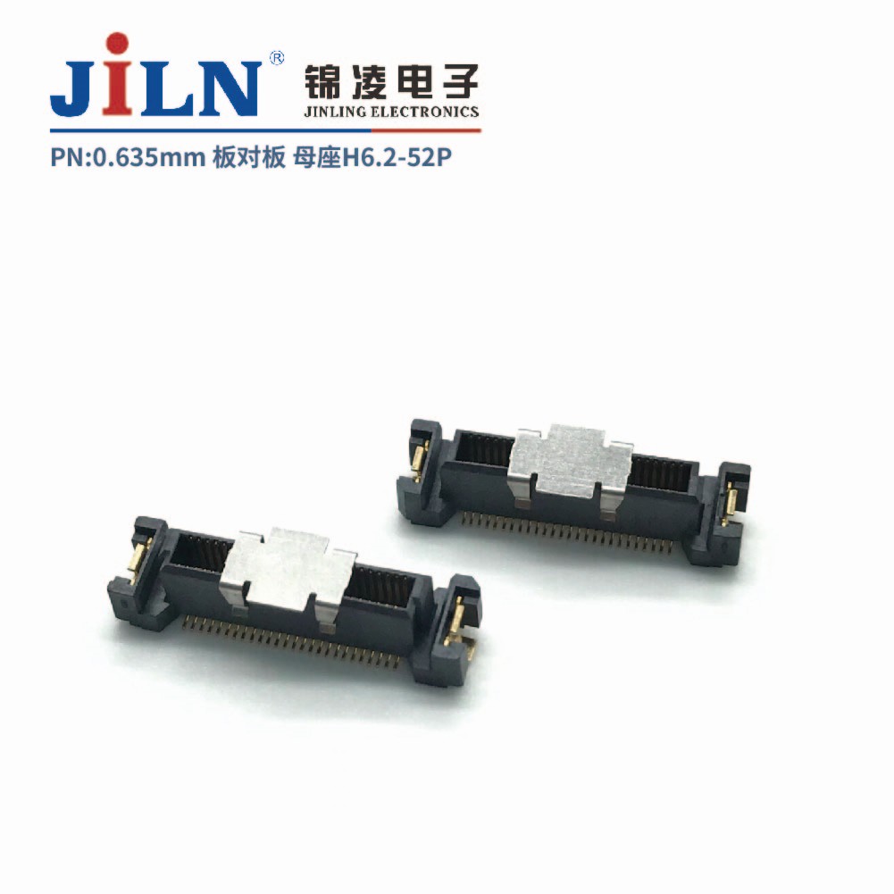 0.635mm 板對(duì)板連接器 母座H6.2 PLC專(zhuān)用